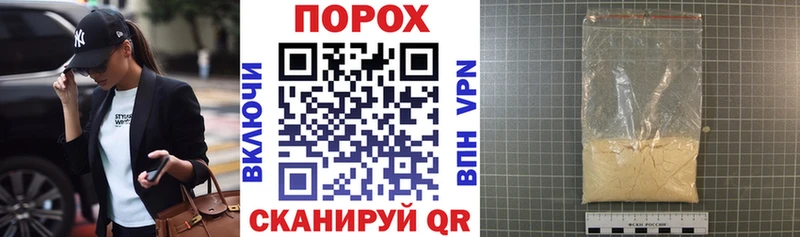 Amphetamine Premium  Грайворон 