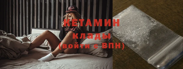меф VHQ Бугульма