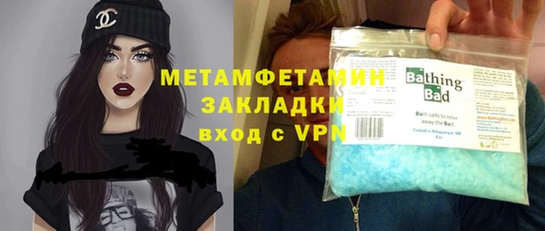 каннабис Верхнеуральск