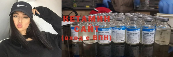 меф VHQ Бугульма