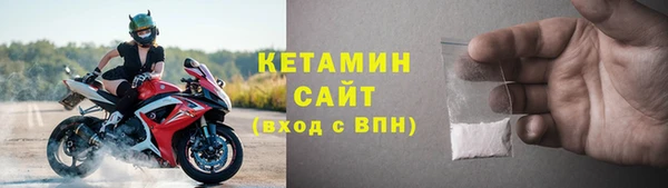 кокаин перу Бронницы