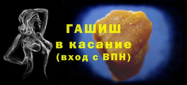кокаин перу Бронницы