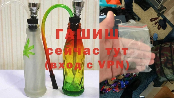меф VHQ Бугульма