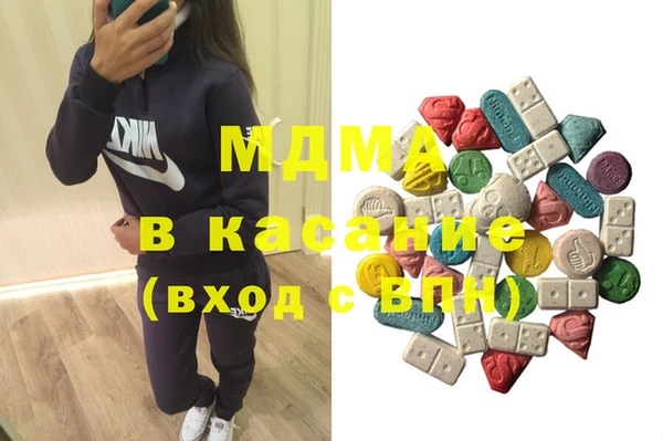 каннабис Верхнеуральск