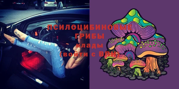 меф VHQ Бугульма