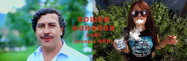 кокаин перу Бронницы
