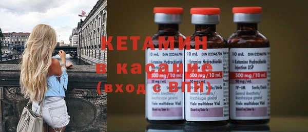 кокаин перу Бронницы