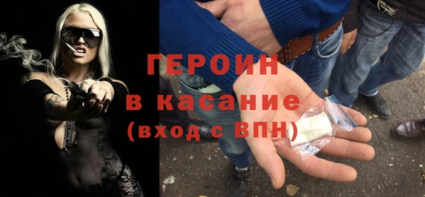 меф VHQ Бугульма