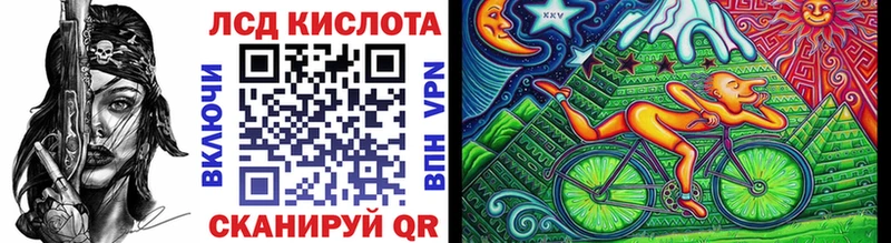 Марки NBOMe 1,5мг  купить  сайты  гидра ССЫЛКА  Грайворон 